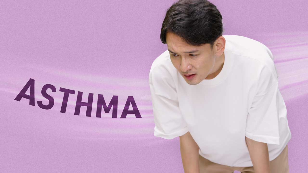 Cover image for: Asthma: How Does it Affect the Body?